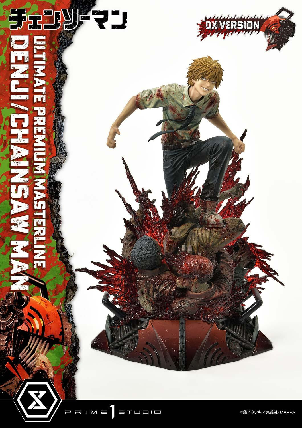 Chainsaw Man - Denji - Pochita - Ultimate Premium Masterline  (UPMCSM-01DXS) - 1/4 - DX Bonus Version (Prime 1 Studio) photo 72
