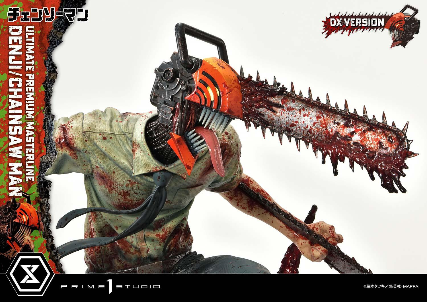 Chainsaw Man - Denji - Pochita - Ultimate Premium Masterline  (UPMCSM-01DXS) - 1/4 - DX Bonus Version (Prime 1 Studio) photo 74
