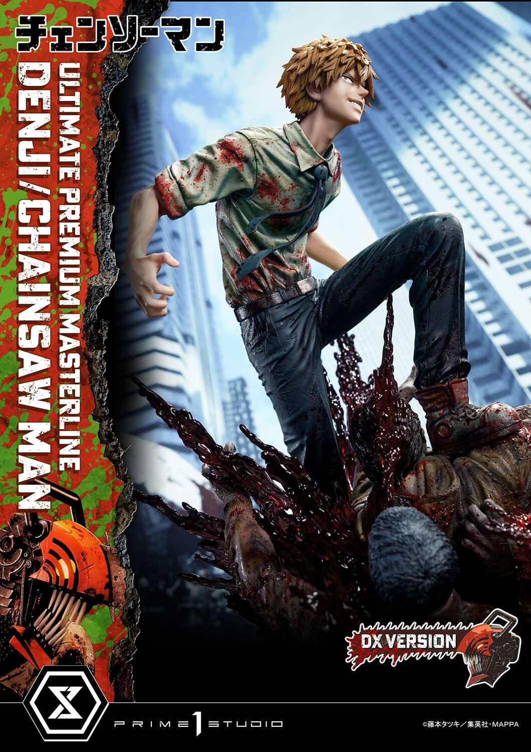 Chainsaw Man - Denji - Pochita - Ultimate Premium Masterline  (UPMCSM-01DXS) - 1/4 - DX Bonus Version (Prime 1 Studio) photo 79
