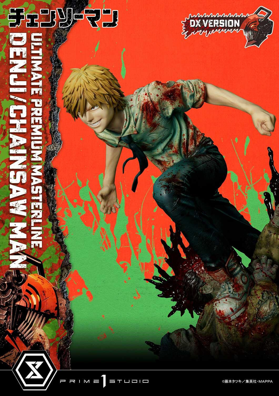 Chainsaw Man - Denji - Pochita - Ultimate Premium Masterline  (UPMCSM-01DXS) - 1/4 - DX Bonus Version (Prime 1 Studio) photo 80