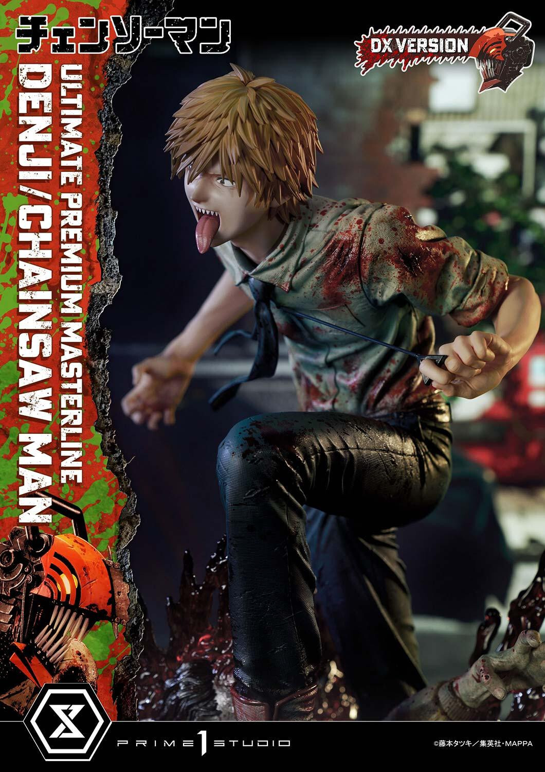 Chainsaw Man - Denji - Pochita - Ultimate Premium Masterline  (UPMCSM-01DXS) - 1/4 - DX Bonus Version (Prime 1 Studio) photo 84