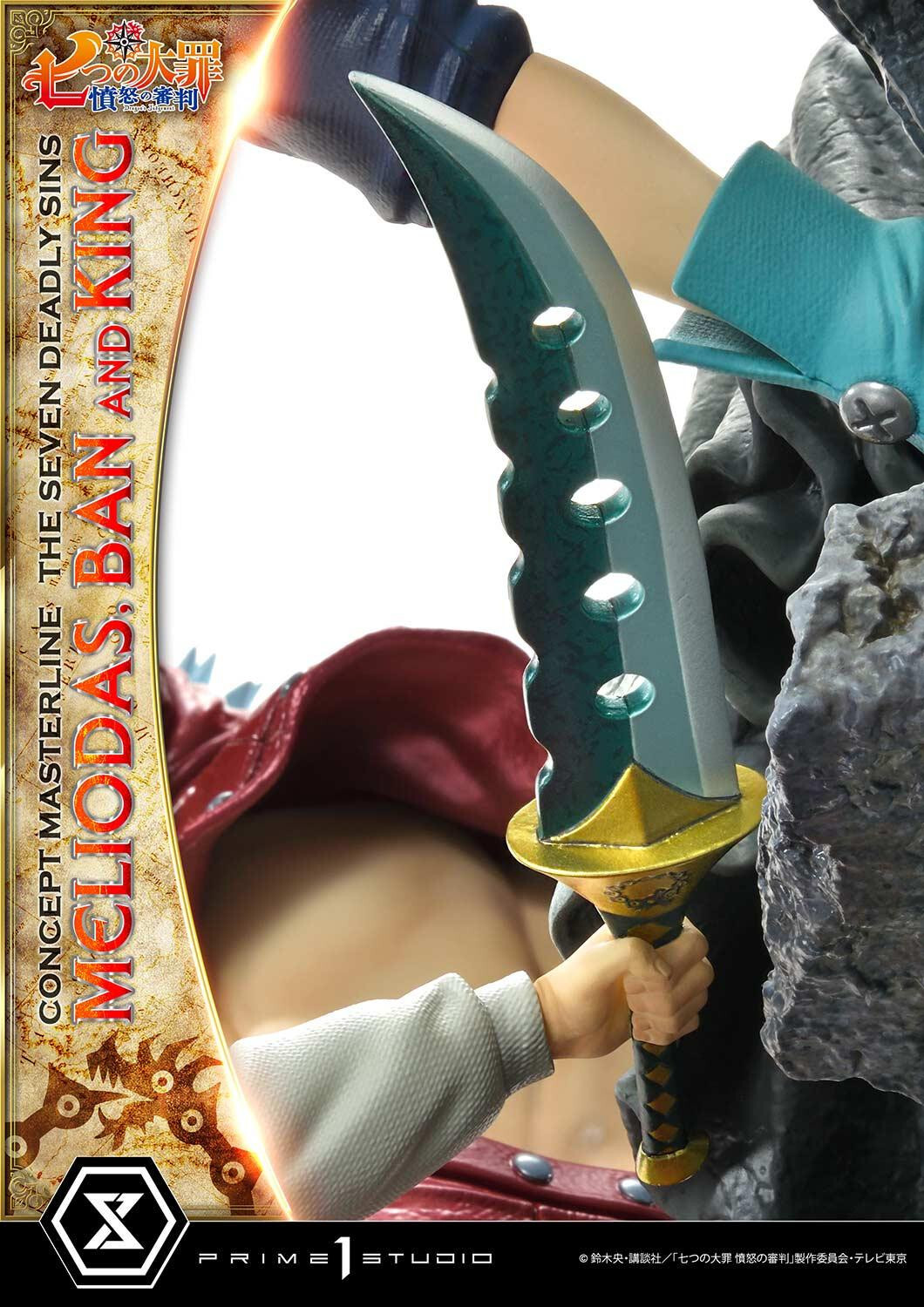 Nanatsu no Taizai: Fundo no Shinpan - Ban - King - Meliodas - Concept Masterline  (CMNTZ-01) - 1/6 (Prime 1 Studio)