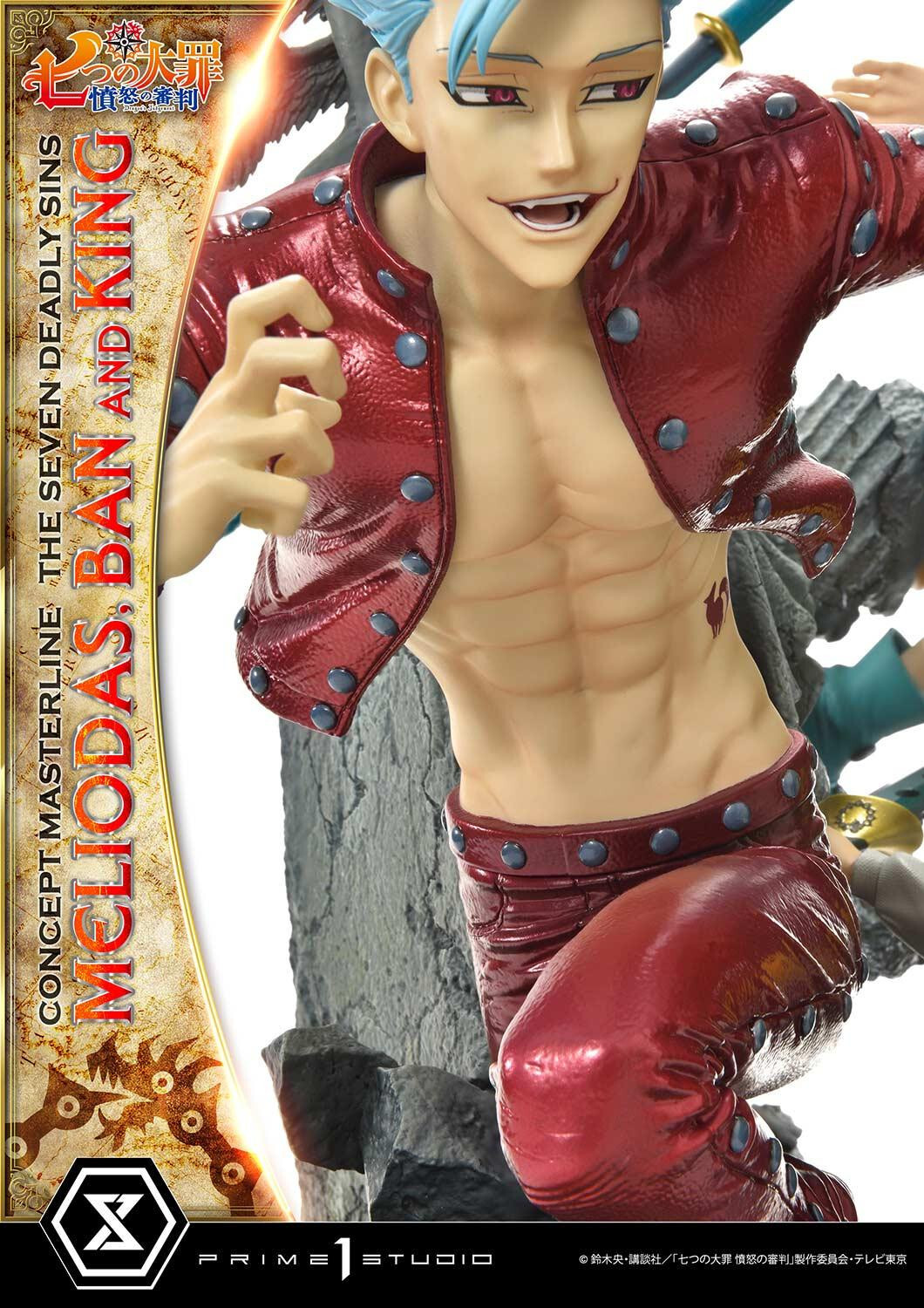 Nanatsu no Taizai: Fundo no Shinpan - Ban - King - Meliodas - Concept Masterline  (CMNTZ-01) - 1/6 (Prime 1 Studio) photo 4