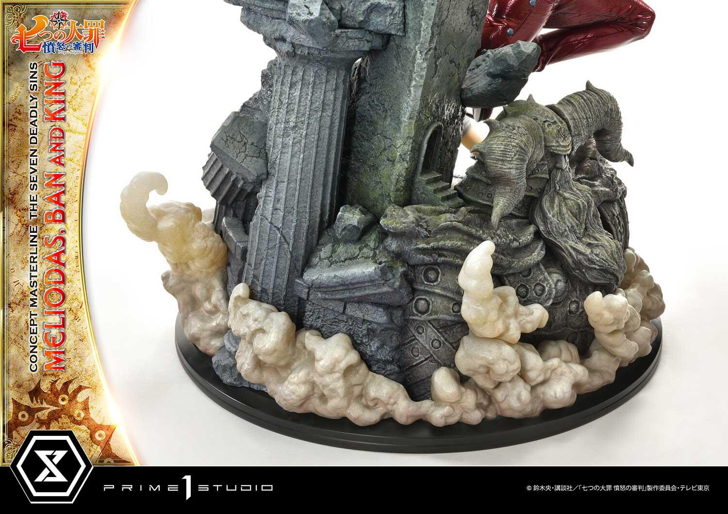 Nanatsu no Taizai: Fundo no Shinpan - Ban - King - Meliodas - Concept Masterline  (CMNTZ-01) - 1/6 (Prime 1 Studio) photo 27