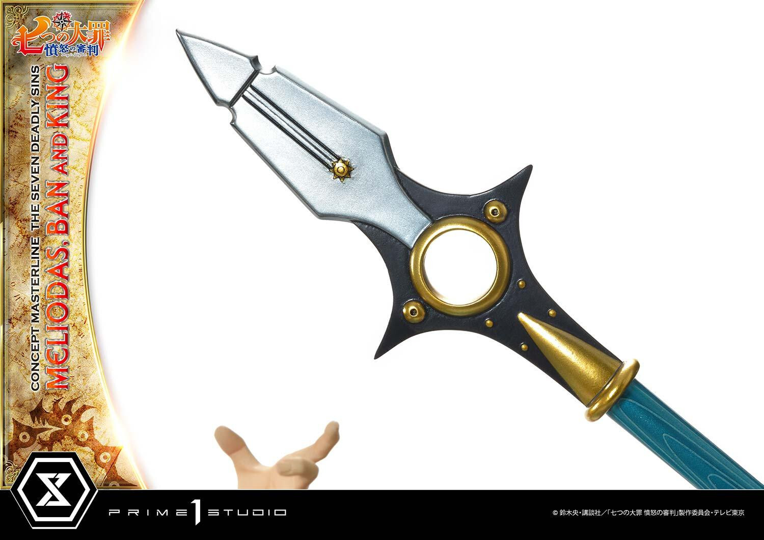 Nanatsu no Taizai: Fundo no Shinpan - Ban - King - Meliodas - Concept Masterline  (CMNTZ-01) - 1/6 (Prime 1 Studio) photo 34