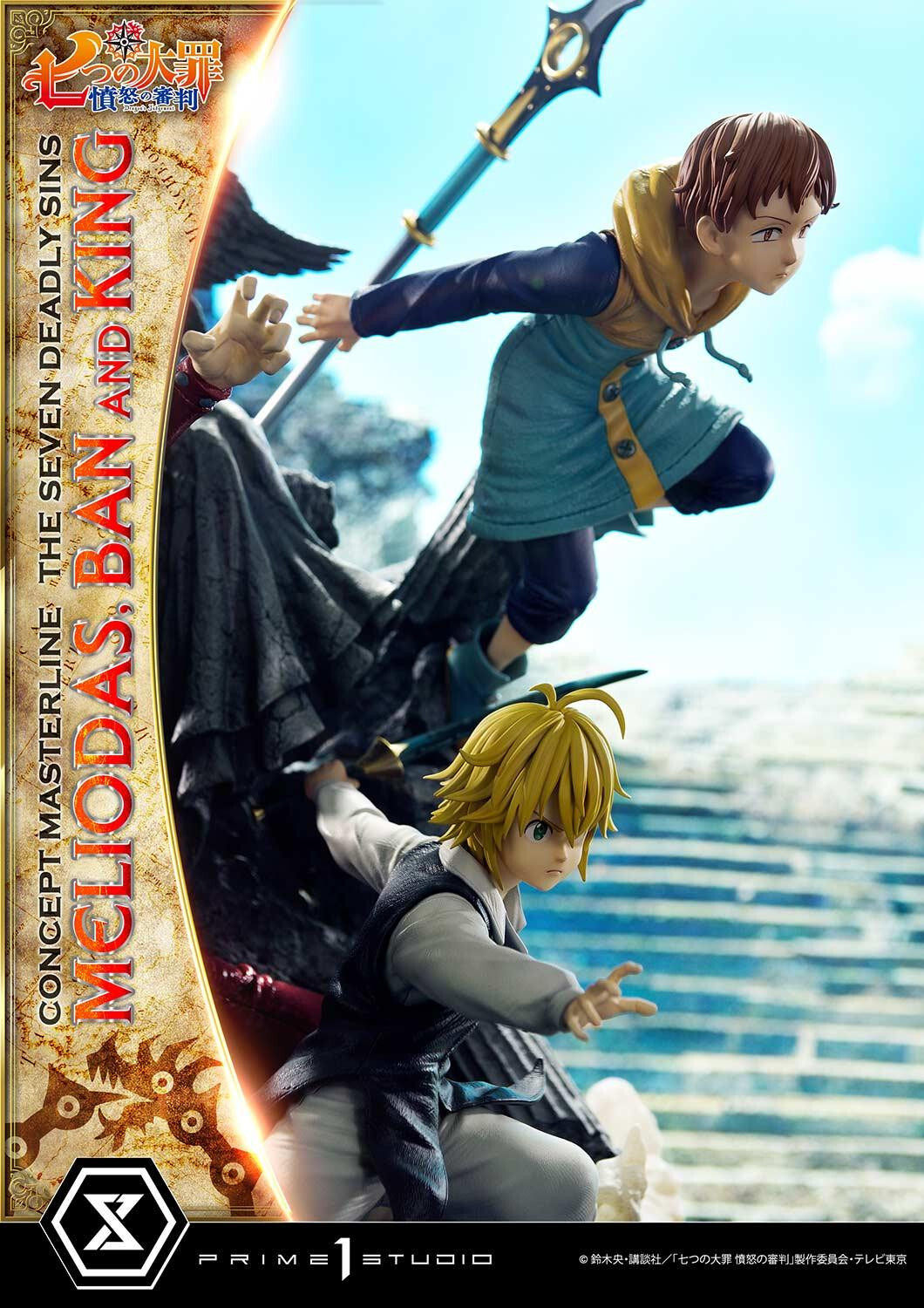 Nanatsu no Taizai: Fundo no Shinpan - Ban - King - Meliodas - Concept Masterline  (CMNTZ-01) - 1/6 (Prime 1 Studio) photo 42