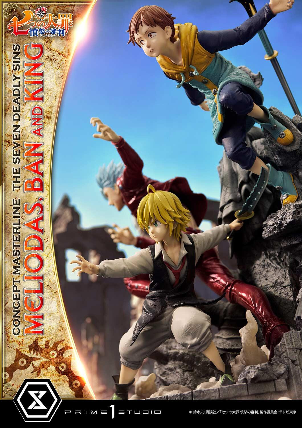Nanatsu no Taizai: Fundo no Shinpan - Ban - King - Meliodas - Concept Masterline  (CMNTZ-01) - 1/6 (Prime 1 Studio) photo 45