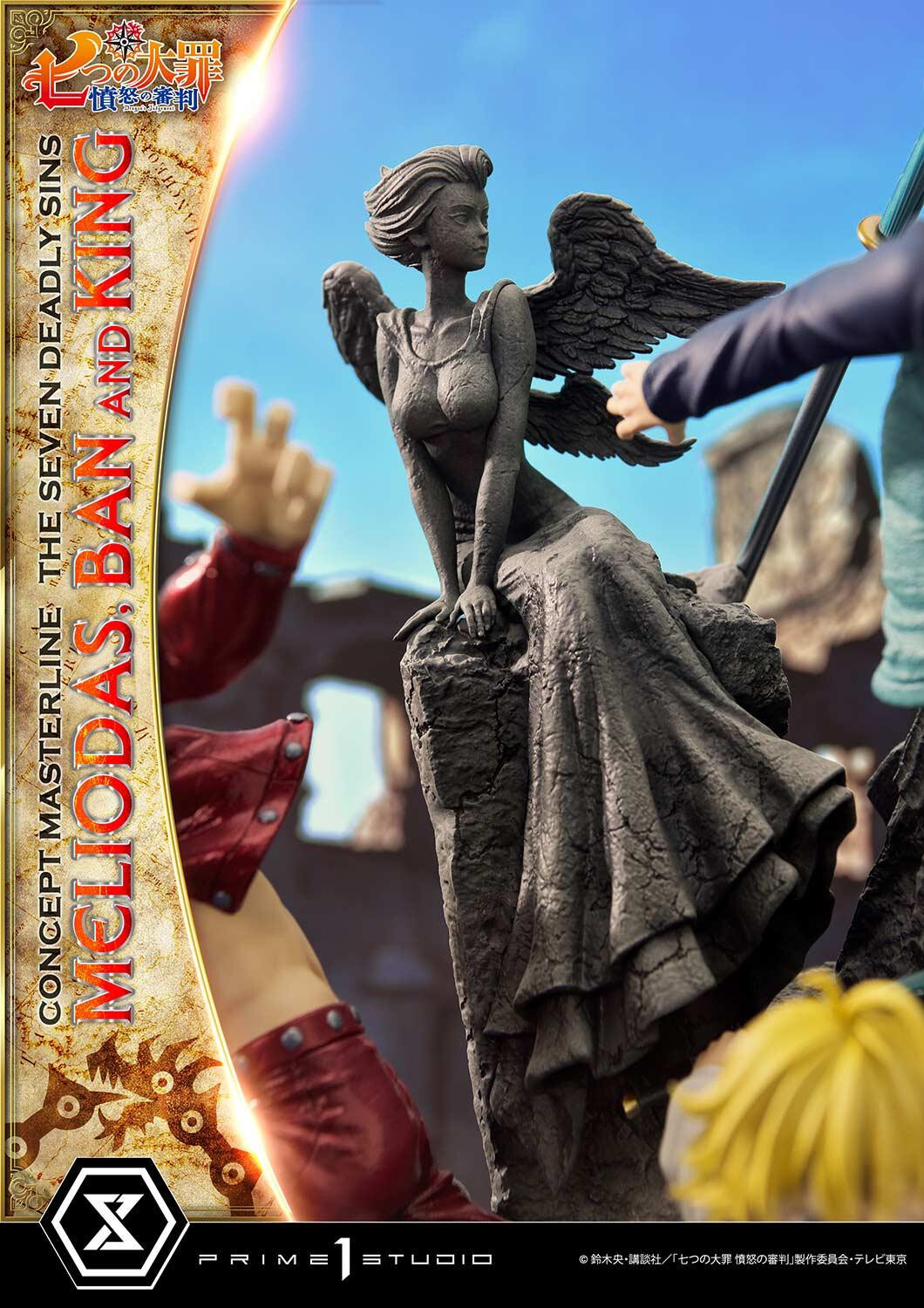 Nanatsu no Taizai: Fundo no Shinpan - Ban - King - Meliodas - Concept Masterline  (CMNTZ-01) - 1/6 (Prime 1 Studio) photo 67