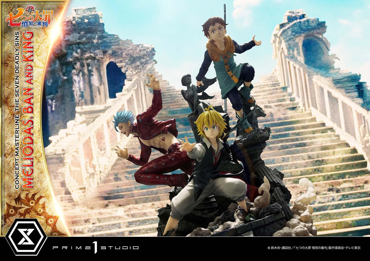 Nanatsu no Taizai: Fundo no Shinpan - Ban - King - Meliodas - Concept Masterline  (CMNTZ-01) - 1/6 (Prime 1 Studio) photo 70