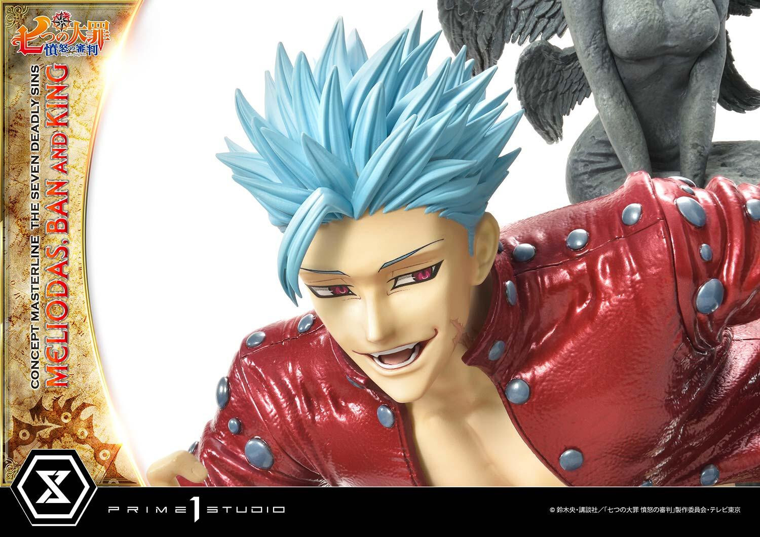 Nanatsu no Taizai: Fundo no Shinpan - Ban - King - Meliodas - Concept Masterline  (CMNTZ-01) - 1/6 (Prime 1 Studio) photo 75