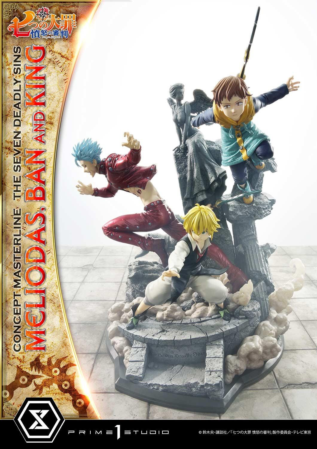 Nanatsu no Taizai: Fundo no Shinpan - Ban - King - Meliodas - Concept Masterline  (CMNTZ-01) - 1/6 (Prime 1 Studio) photo 80