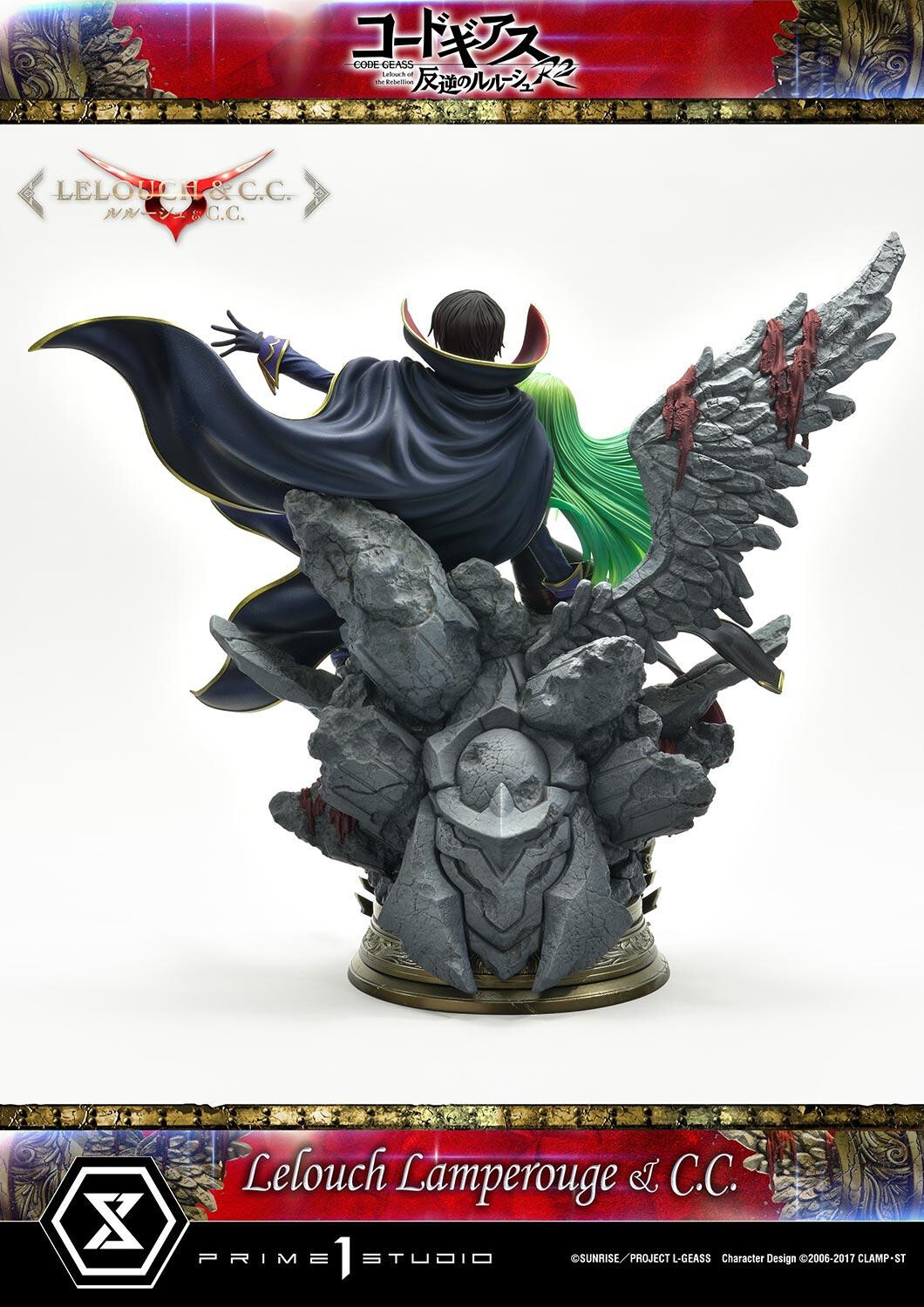 Code Geass - Hangyaku no Lelouch R2 - C.C. - Lelouch Lamperouge - Concept Masterline  (CMCGR-03) - 1/6 (Prime 1 Studio) photo 18