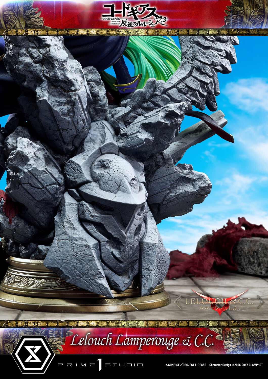 Code Geass - Hangyaku no Lelouch R2 - C.C. - Lelouch Lamperouge - Concept Masterline  (CMCGR-03) - 1/6 (Prime 1 Studio) photo 38