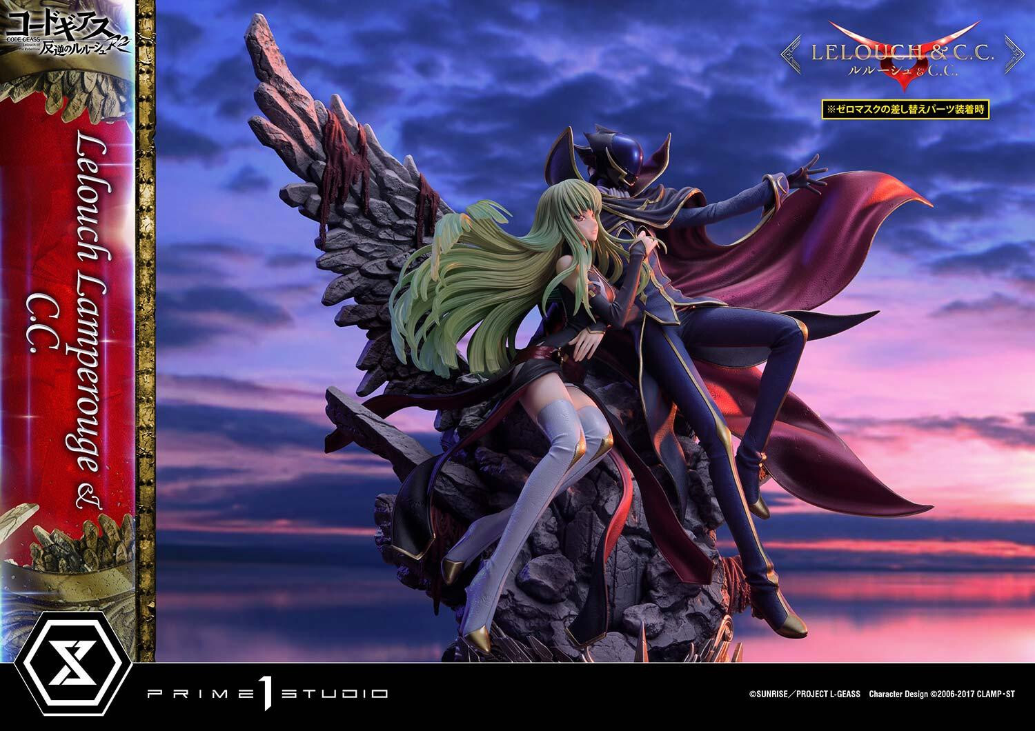 Code Geass - Hangyaku no Lelouch R2 - C.C. - Lelouch Lamperouge - Concept Masterline  (CMCGR-03) - 1/6 (Prime 1 Studio) photo 43