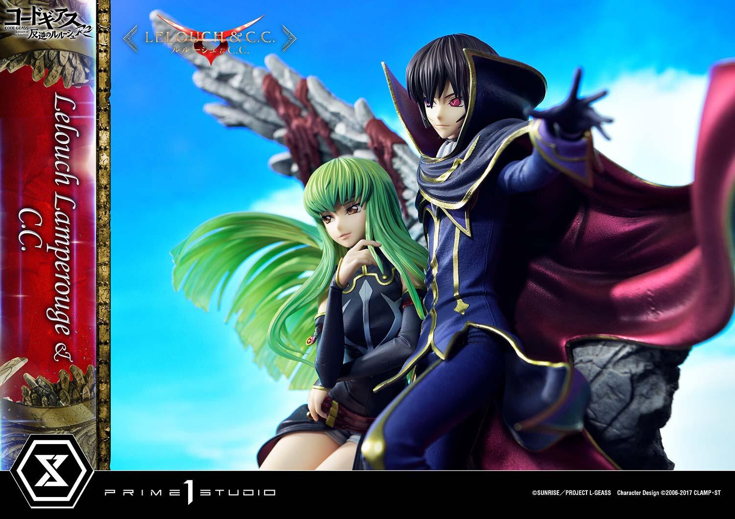 Code Geass - Hangyaku no Lelouch R2 - C.C. - Lelouch Lamperouge - Concept Masterline  (CMCGR-03) - 1/6 (Prime 1 Studio) photo 62