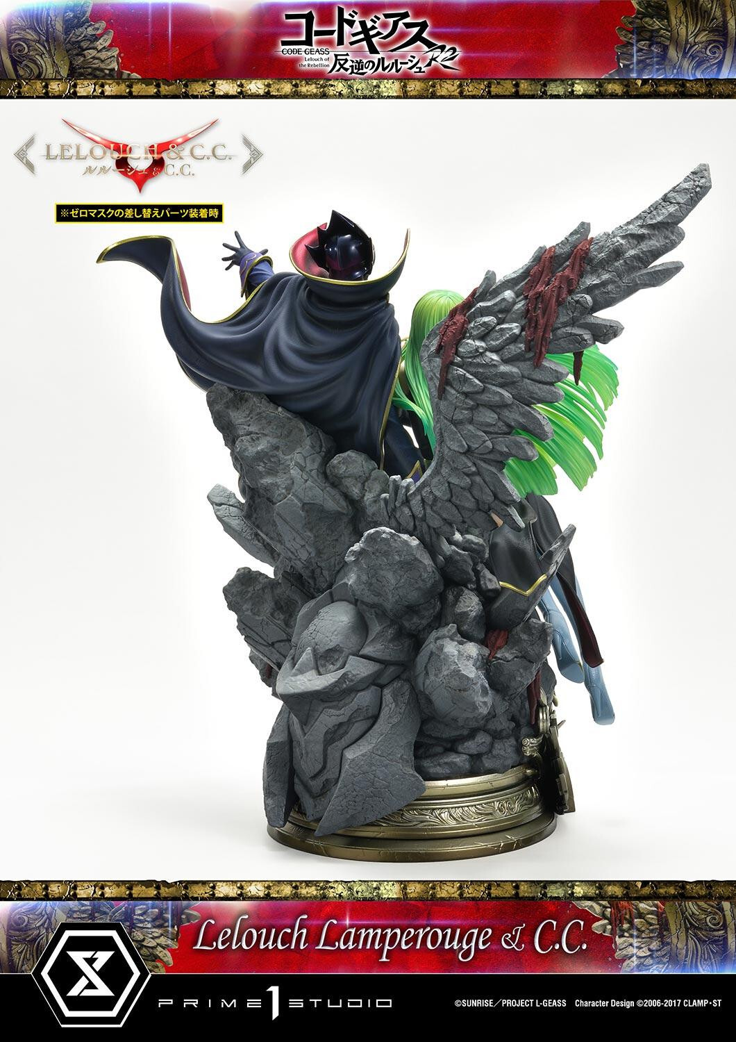 Code Geass - Hangyaku no Lelouch R2 - C.C. - Lelouch Lamperouge - Concept Masterline  (CMCGR-03) - 1/6 (Prime 1 Studio) photo 67