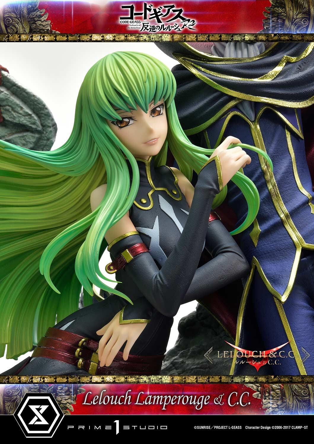 Code Geass - Hangyaku no Lelouch R2 - C.C. - Lelouch Lamperouge - Concept Masterline  (CMCGR-03) - 1/6 (Prime 1 Studio) photo 91