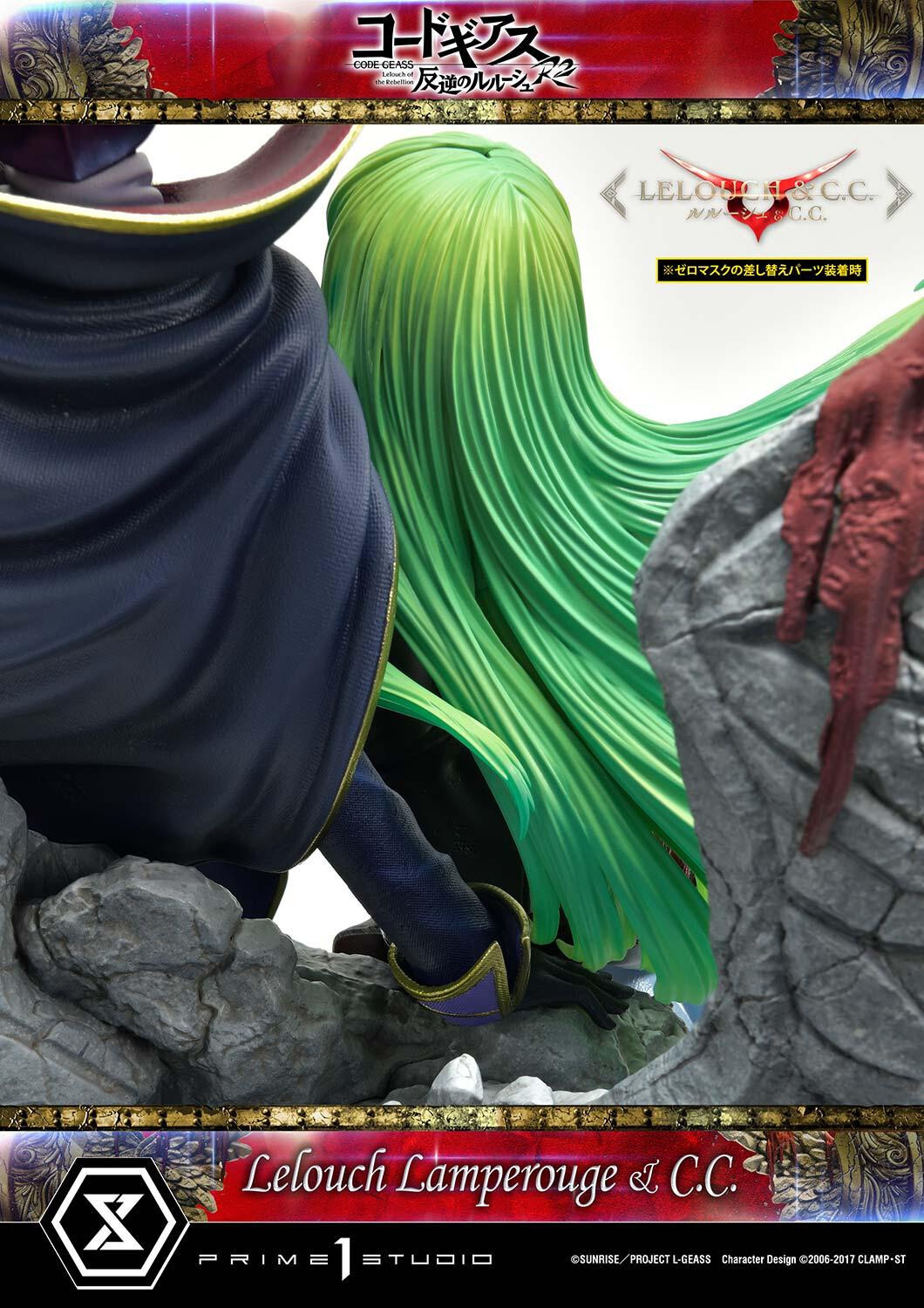 Code Geass - Hangyaku no Lelouch R2 - C.C. - Lelouch Lamperouge - Concept Masterline  (CMCGR-03) - 1/6 (Prime 1 Studio) photo 92