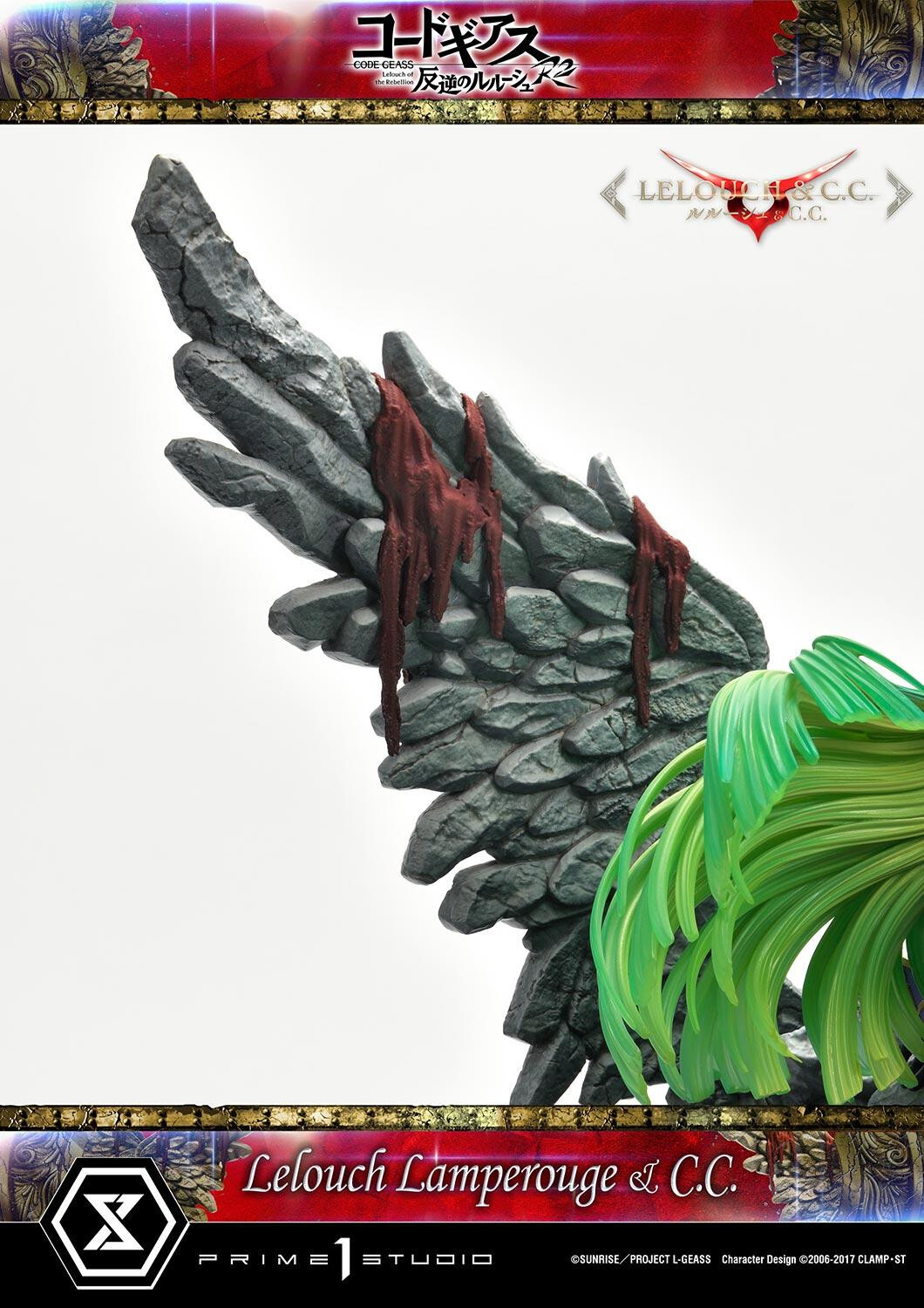 Code Geass - Hangyaku no Lelouch R2 - C.C. - Lelouch Lamperouge - Concept Masterline  (CMCGR-03) - 1/6 (Prime 1 Studio) photo 97