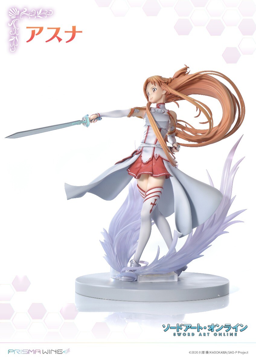 Sword Art Online - Asuna - Prisma Wing  (PWSAO-01P) - 1/7 (Prime 1 Studio) photo 2