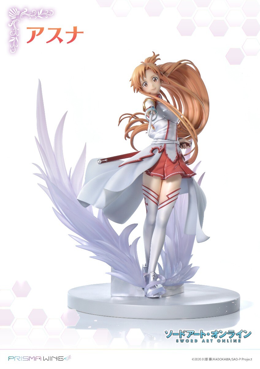 Sword Art Online - Asuna - Prisma Wing  (PWSAO-01P) - 1/7 (Prime 1 Studio) photo 3