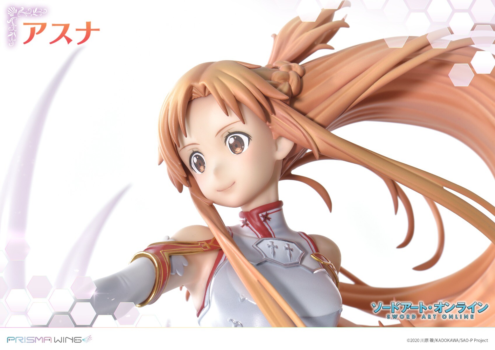 Sword Art Online - Asuna - Prisma Wing  (PWSAO-01P) - 1/7 (Prime 1 Studio) photo 4