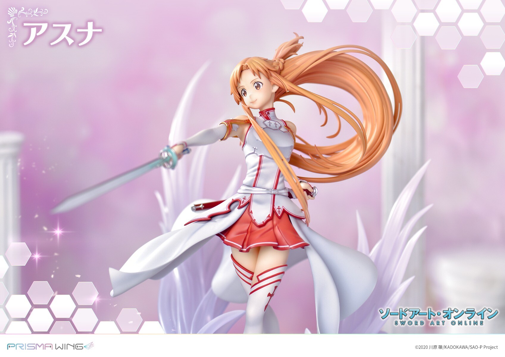 Sword Art Online - Asuna - Prisma Wing  (PWSAO-01P) - 1/7 (Prime 1 Studio) photo 6