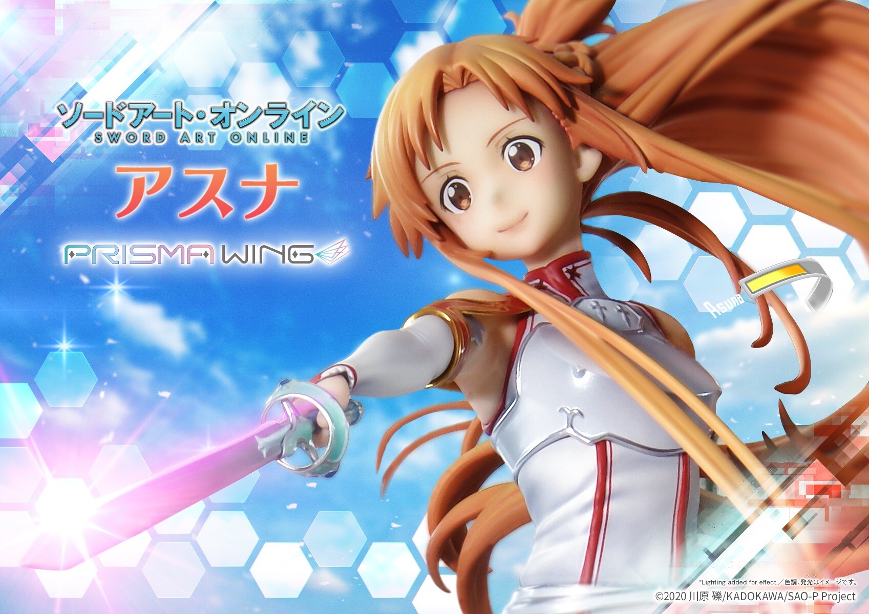 Sword Art Online - Asuna - Prisma Wing  (PWSAO-01P) - 1/7 (Prime 1 Studio) photo 8