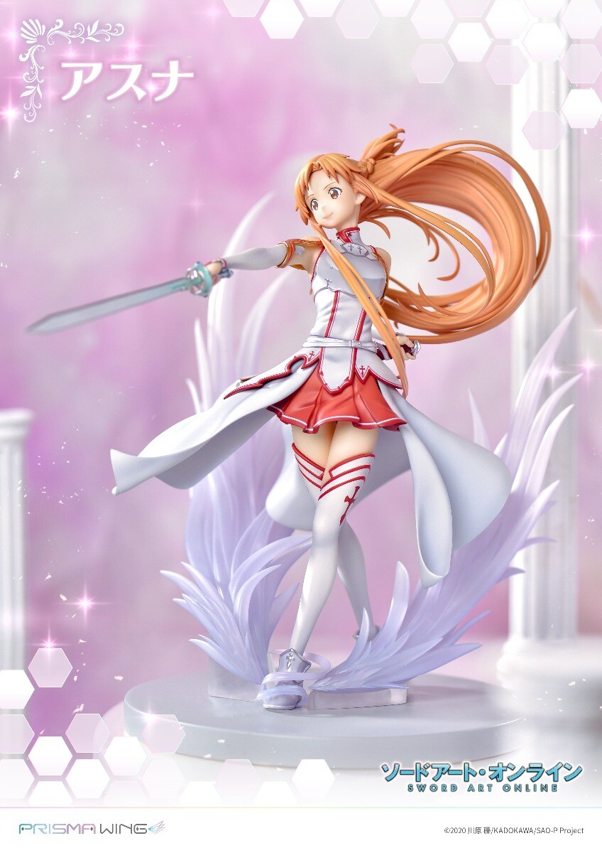 Sword Art Online - Asuna - Prisma Wing  (PWSAO-01P) - 1/7 (Prime 1 Studio) photo 11