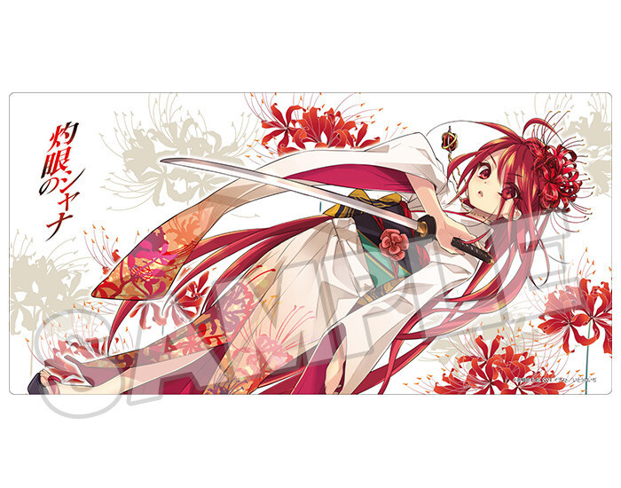 Shakugan no Shana - Shana - KDcolle - 1/7 - Burning-Eyed Beauty ver. (Kadokawa)