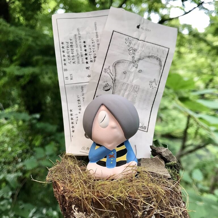Gegege no Kitaro - Kitaro - Omikuji (Youkai Shop) photo 5