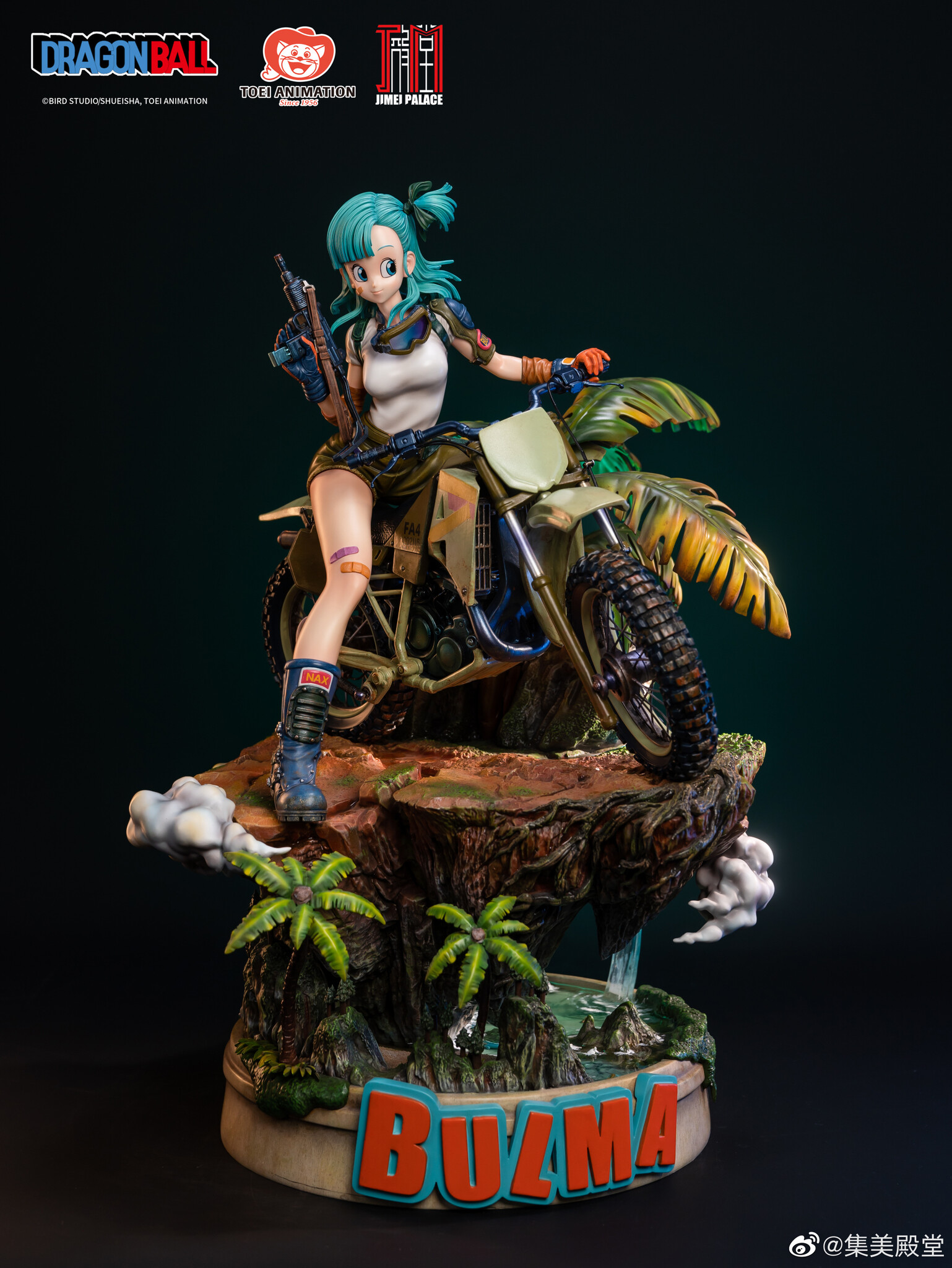Dragon Ball - Bulma (Jimei Palace) photo 2