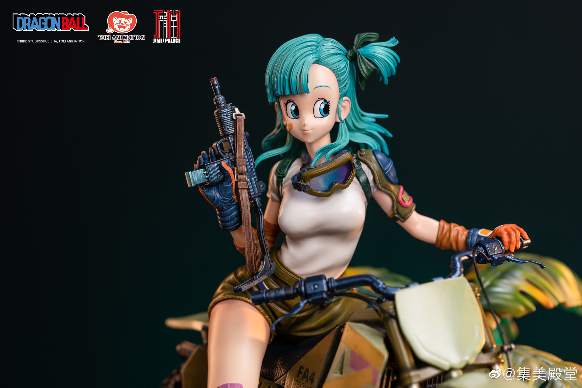 Dragon Ball - Bulma (Jimei Palace) photo 3