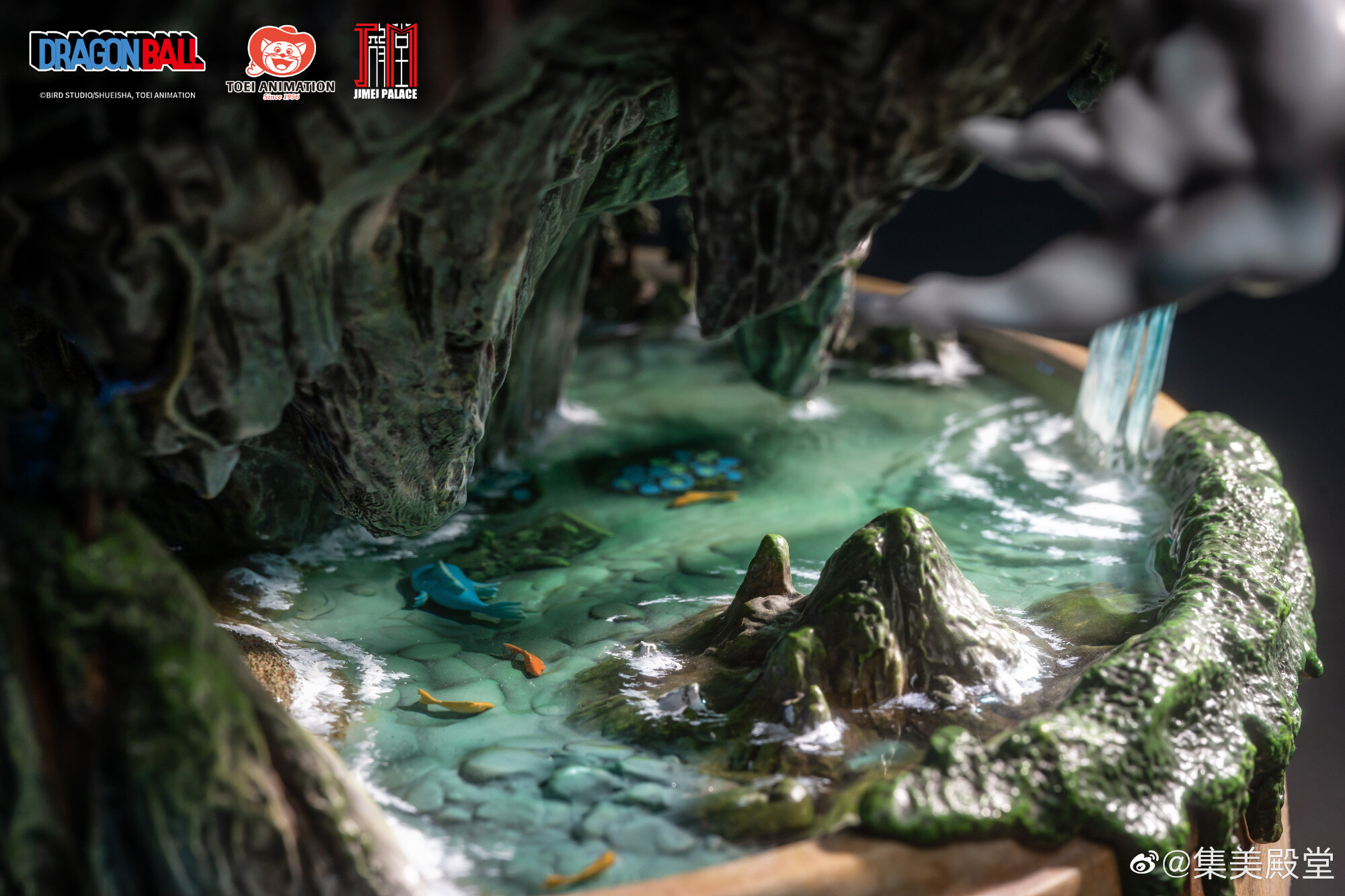 Dragon Ball - Bulma (Jimei Palace) photo 4