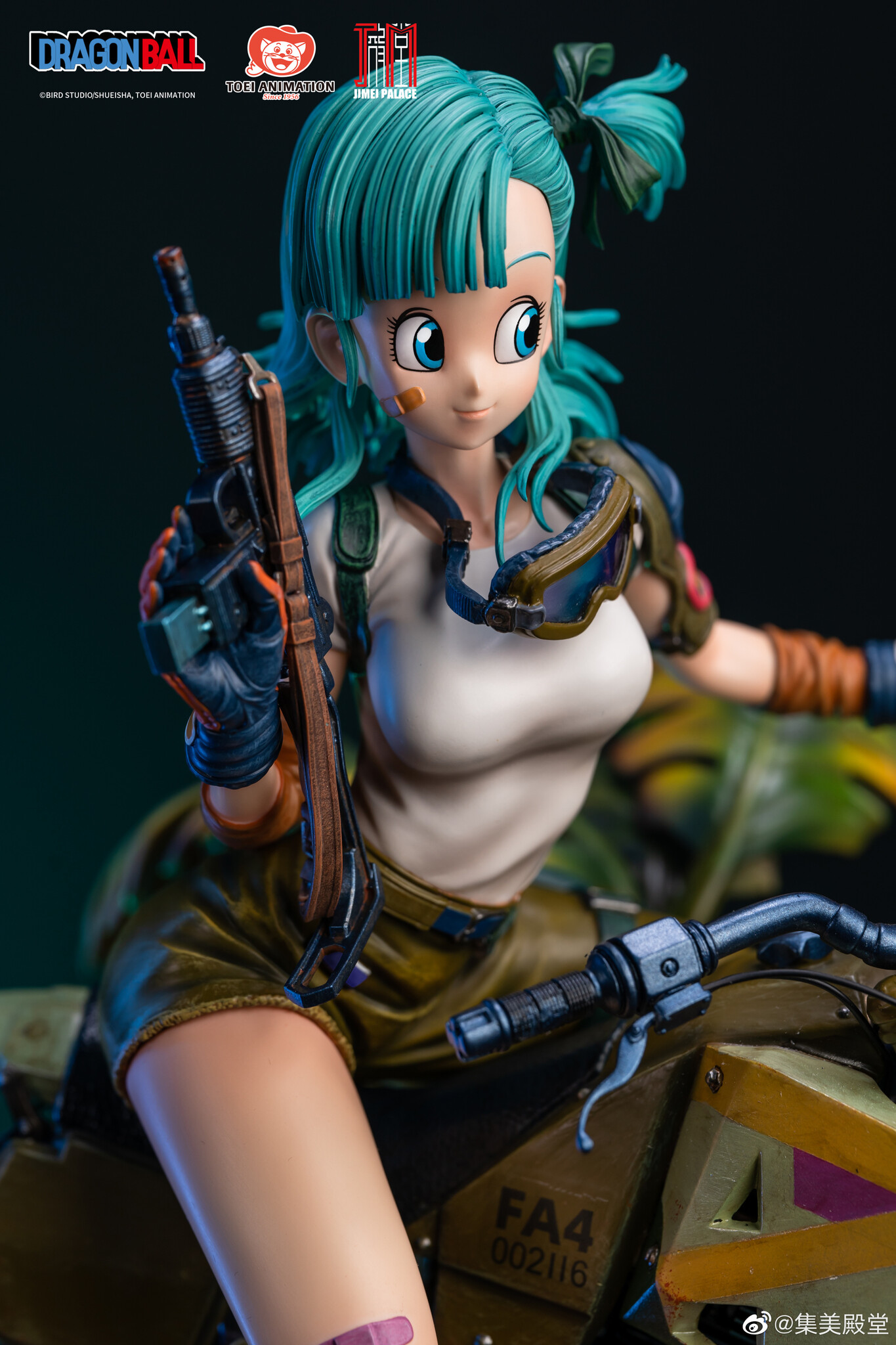 Dragon Ball - Bulma (Jimei Palace) photo 6