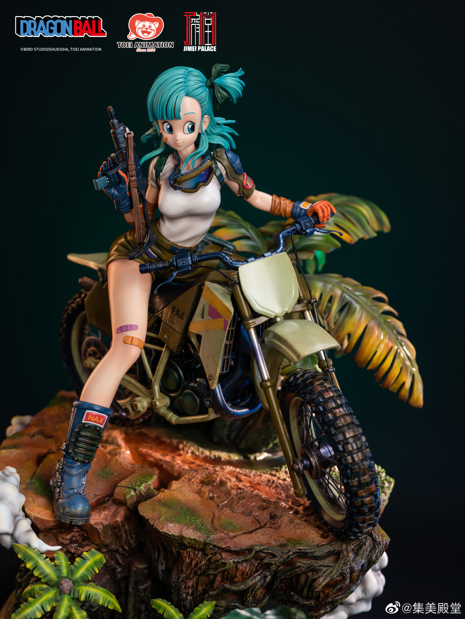 Dragon Ball - Bulma (Jimei Palace) photo 7