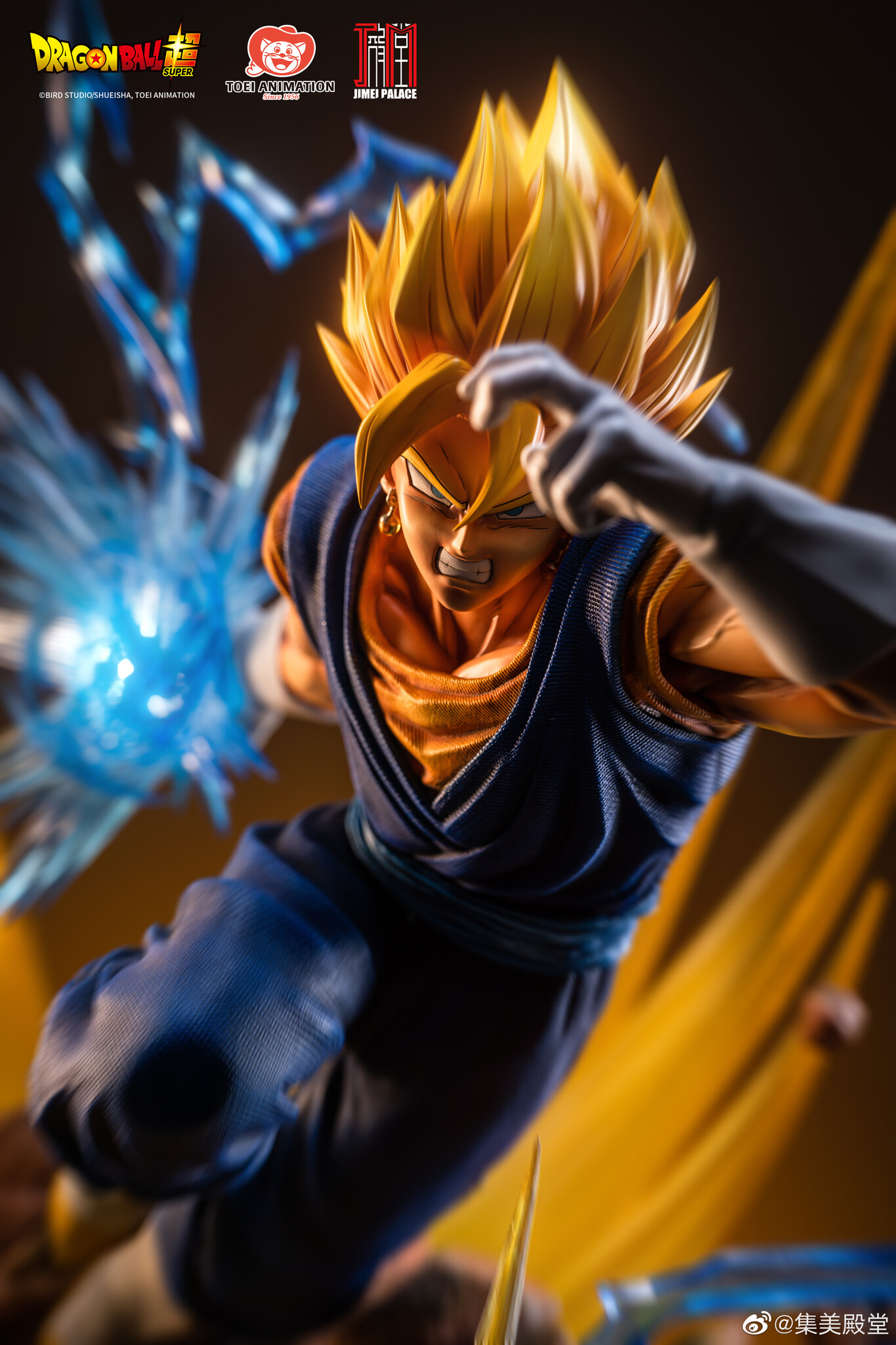 Dragon Ball Super - Vegito - Vegito SSGSS - Vegito SSJ (Jimei Palace) photo 6