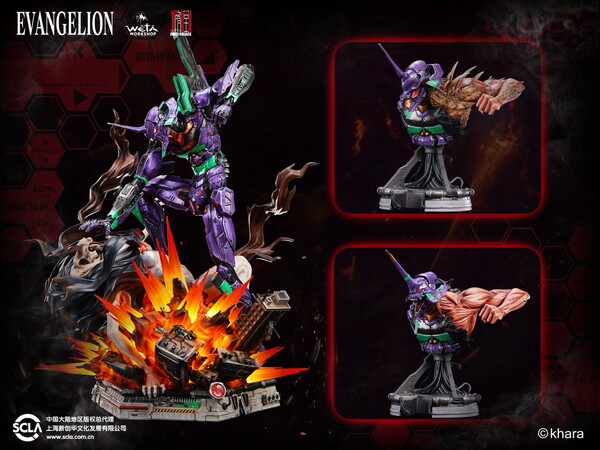 Evangelion Shin Gekijouban - EVA-01 - Zeruel (Jimei Palace, Weta Workshop)