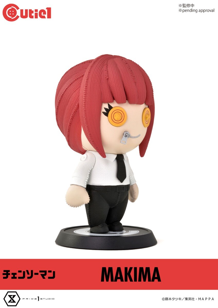 Chainsaw Man - Makima - Cutie1 (Prime 1 Studio)