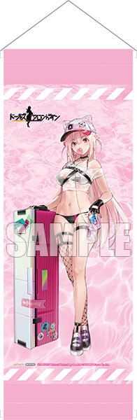 Girls' Frontline - UKM-2000 - 1/7 - Soda Tale (Pony Canyon) photo 17