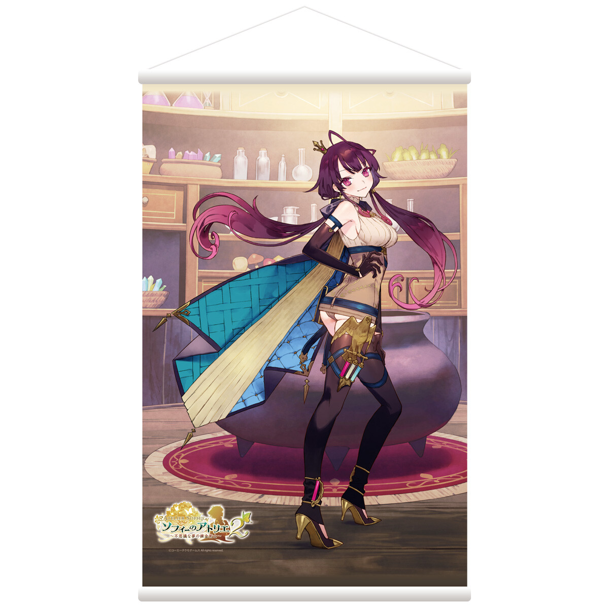 Atelier Sophie 2 ~Fushigi na Yume no Renkinjutsushi~ - Ramizel Erlenmeyer - KT Model+ - 1/7 (Koei Tecmo Games, Wonderful Works) photo 11