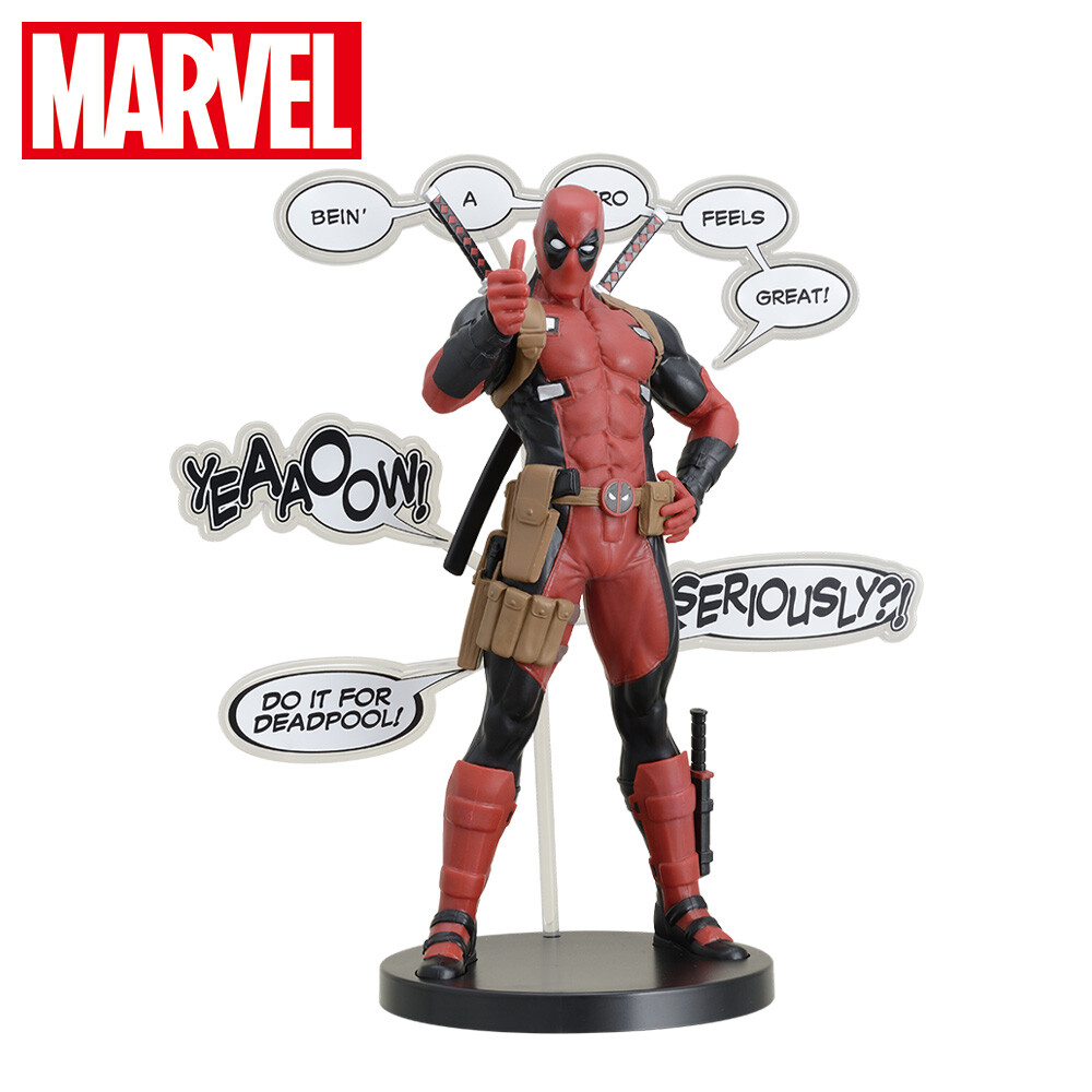 Deadpool - Luminasta (SEGA)