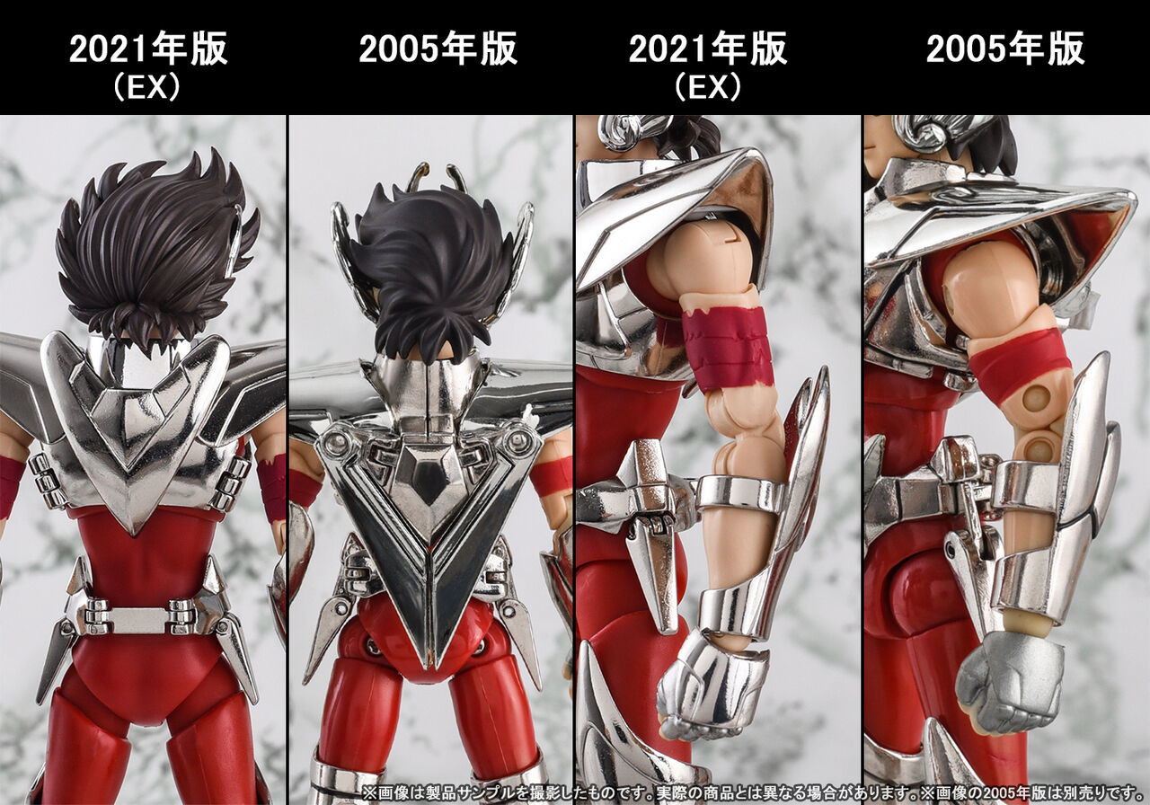 Saint Seiya - Pegasus Seiya - Saint Cloth Myth - Myth Cloth - 3rd Cloth Ver (Bandai) photo 3