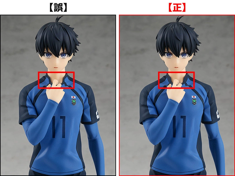 Blue Lock - Isagi Yoichi - Pop Up Parade (Good Smile Company, Orange Rouge) photo 2