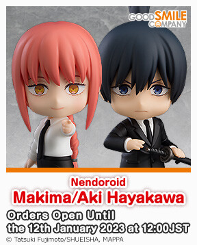 Chainsaw Man - Hayakawa Aki - Nendoroid  (#2003) (Good Smile Company) photo 9