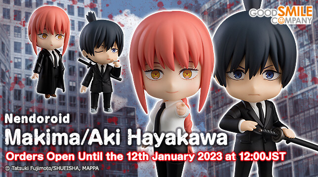 Chainsaw Man - Makima - Nendoroid (#2004) (Good Smile Company) photo 9
