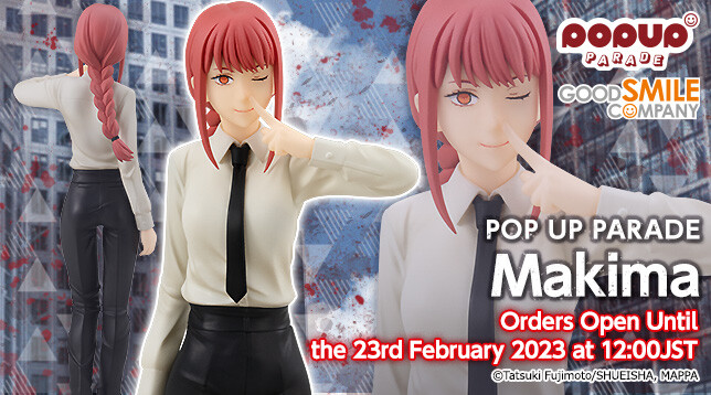 Chainsaw Man - Makima - Pop Up Parade (Good Smile Company) photo 9