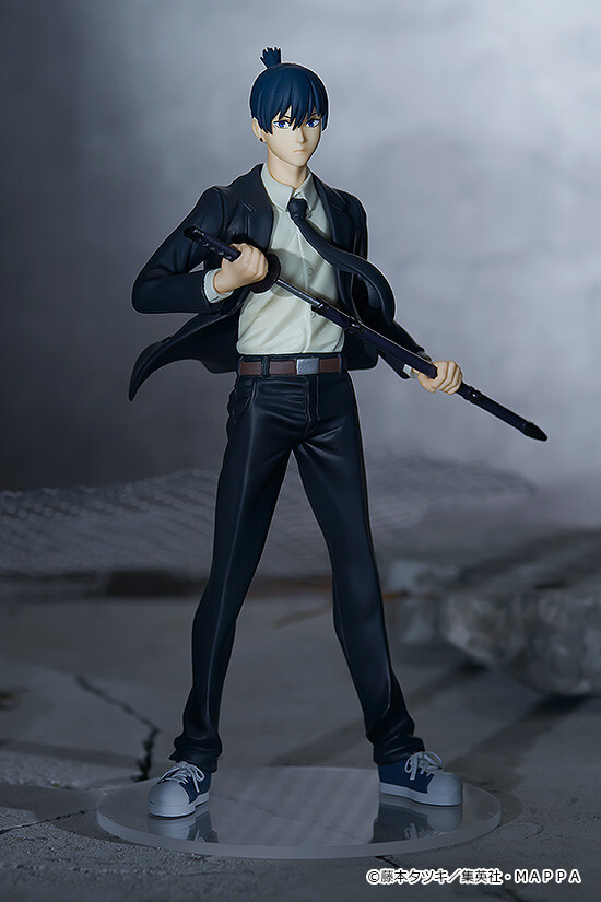 Chainsaw Man - Hayakawa Aki - Pop Up Parade (Good Smile Company) photo 3
