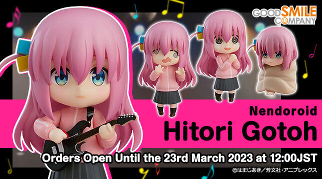 Bocchi the Rock! - Gotoh Hitori - Nendoroid  (#2069) (Good Smile Company) photo 12