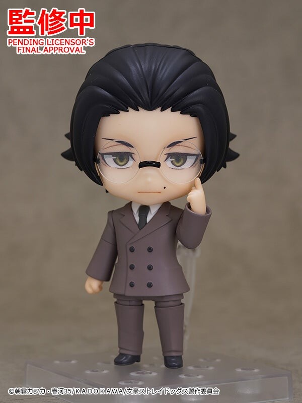 Bungou Stray Dogs - Natsume Souseki - Sakaguchi Ango - Nendoroid (#2088) (Good Smile Company, Orange Rouge) photo 2